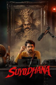 Suyodhana (2026) Hindi Dubbed AMZN