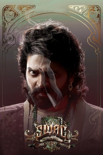 Swag (2024) Hindi Dubbed AMZN Poster