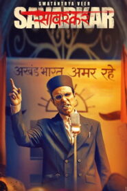 Swatantra Veer Savarkar (2024) Hindi HD