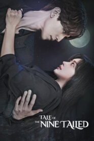 Tale of the Nine Tailed (2020) Hindi Season 1 Complete AMZN