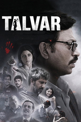 Talvar (2015) Hindi HD Poster