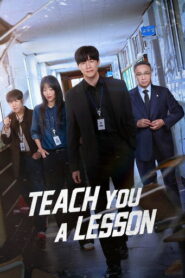 Teach You a Lesson (2026) Hindi Season 1 Complete Netflix