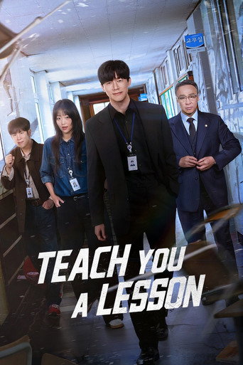 Teach You a Lesson (2026) Hindi Season 1 Complete Netflix Poster