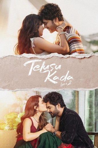 Telusu Kada (2025) Hindi Dubbed Netflix Poster