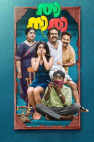 Thaanara (2024) Hindi Dubbed