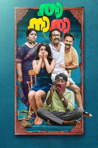 Thaanara (2024) Hindi Dubbed Poster