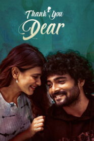 Thank You Dear (2025) Hindi Dubbed JioHotstar