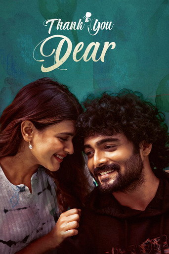 Thank You Dear (2025) Hindi Dubbed JioHotstar Poster