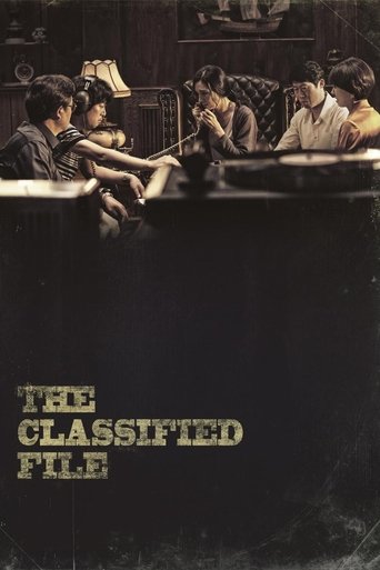 The Classified File (2015) Hindi Dubbed Poster