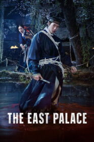 The East Palace (2026) Hindi Season 1 Complete Netflix