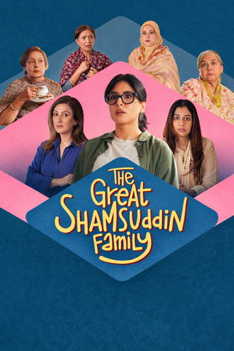 The Great Shamsuddin Family (2025) Hindi HD JioHotstar Poster