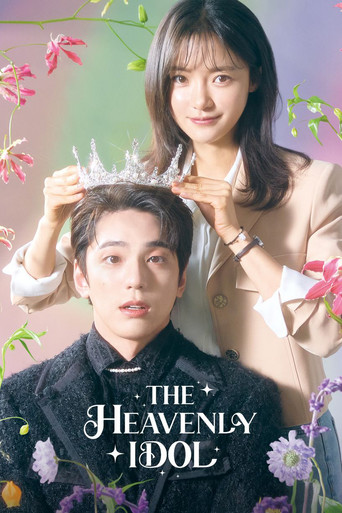 The Heavenly Idol (2023) Hindi Season 1 Complete Poster