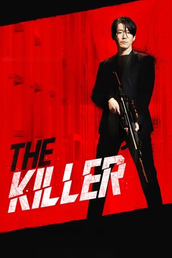 The Killer: A Girl Who Deserves To Die (2022) Hindi Dubbed Poster