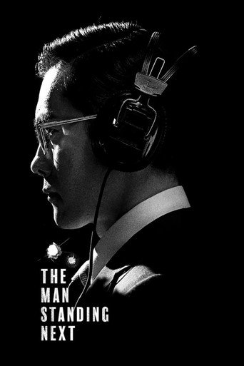The Man Standing Next (2020) Hindi Dubbed Poster