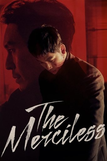 The Merciless (2017) Hindi Dubbed Poster