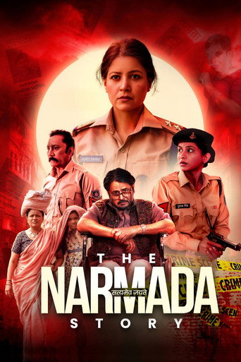 The Narmada Story (2026) Hindi HDTS Poster