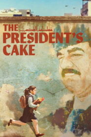 The Presidents Cake (2025) Hindi Dubbed