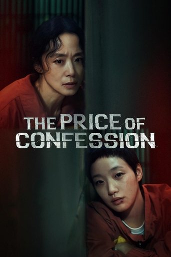 The Price of Confession (2025) Hindi Season 1 Complete Netflix Poster