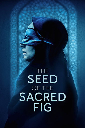 The Seed of the Sacred Fig (2024) Hindi Dubbed Poster