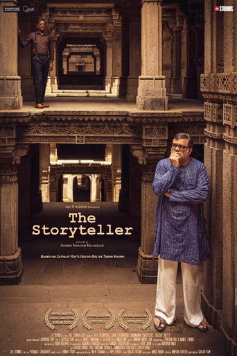 The Storyteller (2025) Hindi HD Poster
