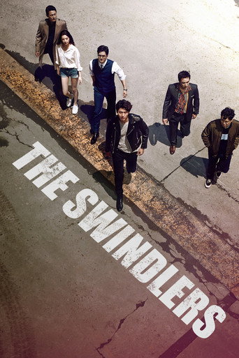 The Swindlers (2017) Hindi Dubbed AMZN Poster