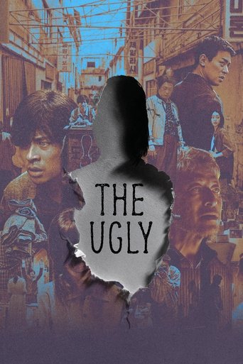 The Ugly (2025) Hindi Dubbed Poster