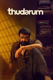 Thudarum (2025) Hindi Dubbed