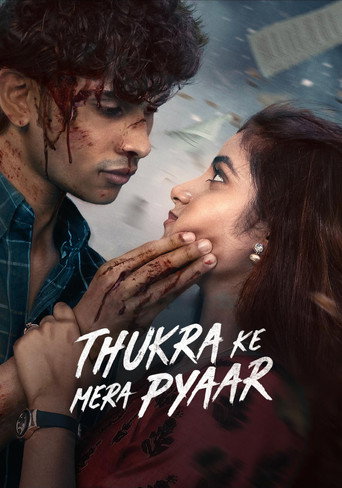Thukra Ke Mera Pyaar (2026) Hindi Season 2 Complete JioHotstar Poster
