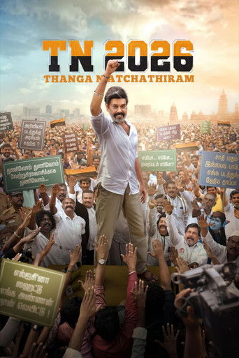 TN 2026 (2026) Hindi Dubbed AMZN Poster