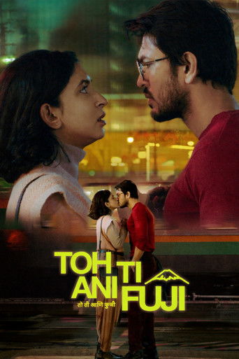 Toh Ti Ani Fuji (2026) Hindi Dubbed SonyLIV Poster