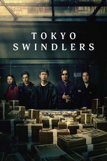 Tokyo Swindlers (2024) Hindi Season 1 Complete Poster