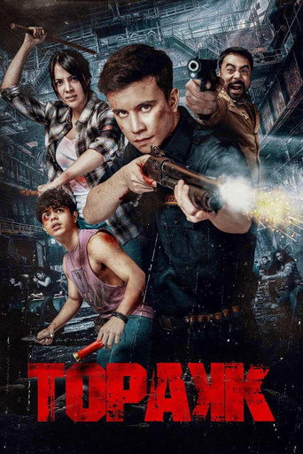 Topakk (2024) Hindi Dubbed JioHotstar Poster