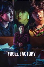 Troll Factory (2024) Hindi Dubbed