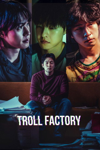 Troll Factory (2024) Hindi Dubbed Poster