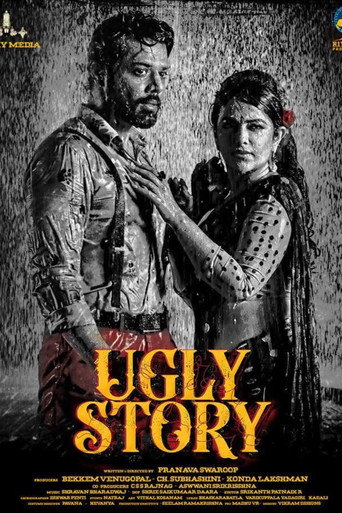 Ugly Story (2026) Hindi Dubbed AMZN Poster
