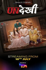 Undekhi (2026) Hindi Season 4 Complete