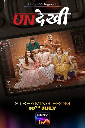 Undekhi (2026) Hindi Season 4 Complete Poster