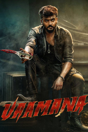 Vaamana (2025) Hindi Dubbed Poster