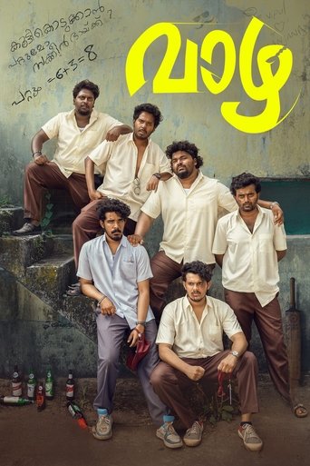 Vaazha: Biopic of a Billion Boys (2024) Hindi Dubbed Poster