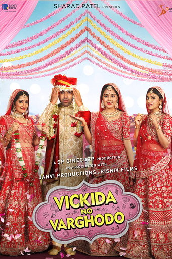 Vicki ki Baraat (2022) Hindi Dubbed Poster