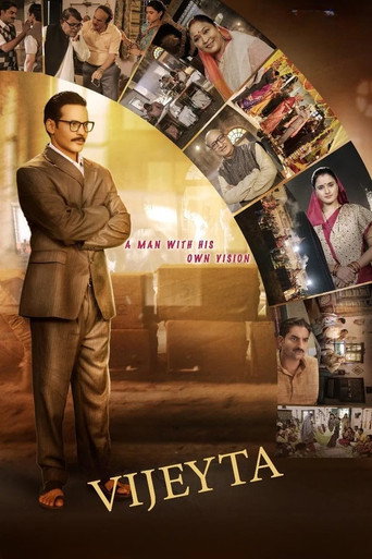 Vijeyta (2025) Hindi HD Poster