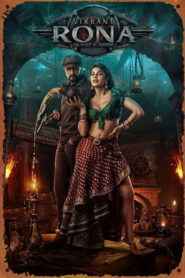 Vikrant Rona (2022) Hindi Dubbed HD