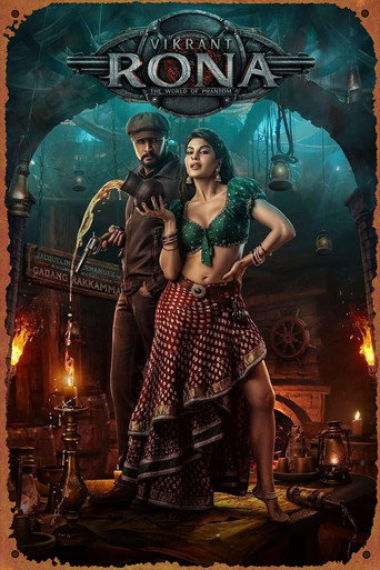 Vikrant Rona (2022) Hindi Dubbed HD Poster