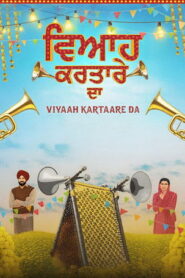 Viyaah Kartaare Da (2026) Punjabi HD