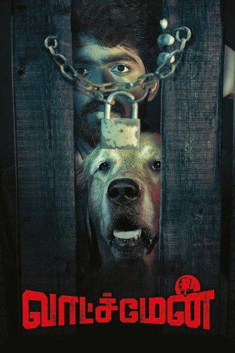 Watchman (2019) Hindi Dubbed AMZN Poster