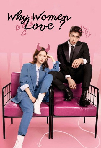 Why Women Love (2022) Hindi Season 1 Complete AMZN Poster