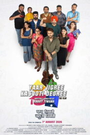 Yaar Jigree Kasooti Degree (2026) Punjabi CAMRip