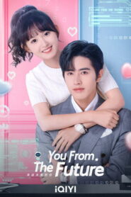 You From The Future (2023) Hindi Season 1 Complete