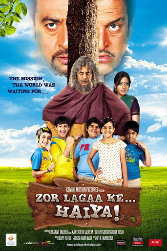 Zor Lagaa Ke Haiya (2009) Hindi HD Poster