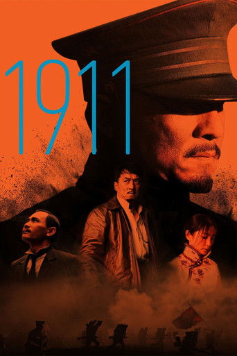 1911 (2011) Hindi Dubbed Poster